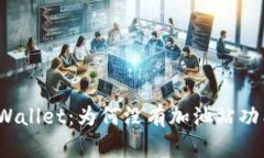tpWallet：为何没有加油站功能？