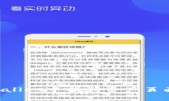如何在tpWallet中找到资产页面：简单指