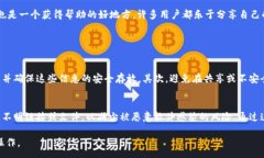 :ertitle如何找回被卸载的tpWallet资产：