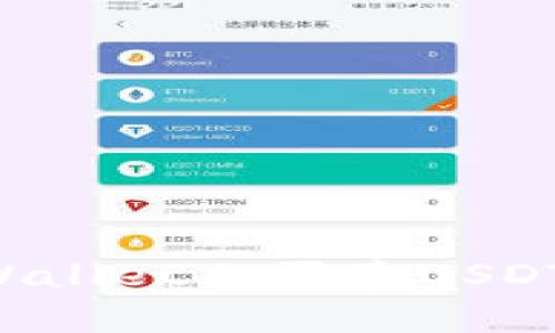 如何在tpWallet上买卖USDT：详细指南