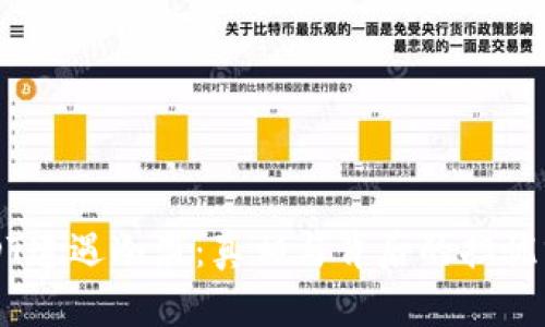 USDT遭遇冷淡：真相与背后的担忧分析