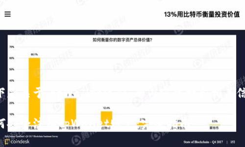 以下是关于