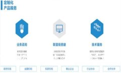 如何安全删除TP身份钱包：完整指南与