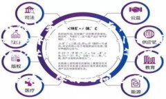 关于“tpWallet”下载的具体信息，可以