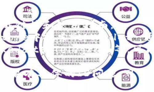 关于“tpWallet”下载的具体信息，可以通过以下途径获取：

1. **官方网站**：访问tpWallet的官方网站，通常会有下载链接和使用指南。
2. **应用商店**：在Google Play Store或Apple App Store中搜索“tpWallet”，通常会提供可靠的下载选项。
3. **社区论坛**：一些区块链或加密货币的社区论坛，像Reddit或Telegram等，可能会提供下载链接和使用经验。

请确保下载的版本是官方提供的，以保护您的数据安全。如果有具体的ID问题，可能需要直接参考tpWallet的官方支持渠道获取准确的信息。