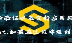要将抹茶（MEXC Exchange）上的ASS币提取