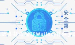 如何将TRX从欧易转账到TPWallet：详细步