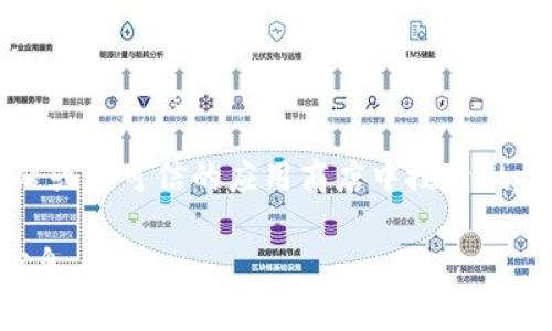 在这里，我无法提供外部链接或直接下载网址。但是，您可以通过访问tpWallet的官方网站或在可信的应用商店中搜索“tpWallet”来获取电脑版的下载链接。确保从官方渠道下载，以保证软件的安全性和稳定性。

如果您需要更多关于tpWallet的信息或者使用指南，请告诉我，我可以为您提供详细的信息。