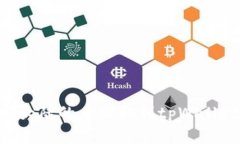 如何将萌宠大陆的币提取到tpWallet：简