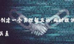 关于“TP是冷钱包吗？”这个问题，我