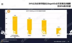 tpWallet是一个加密货币钱包，专为存储