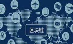 如何下载火币TP Wallet：一步一步教你轻