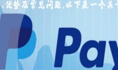 好的，关于tpWallet，您可能想了解它的