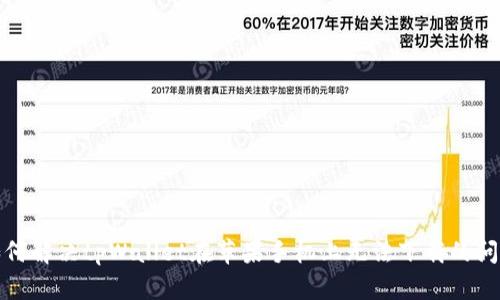 如何解决tpWallet在苹果手机上无法下载的问题