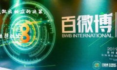   如何安全有效地管理和使用你的1 W