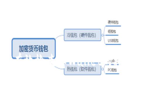 如何有效检查tpWallet的授权状态