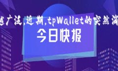 在许多用户的日常生活中，随着数字资