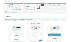 如何下载TPWallet app苹果版：详细步骤与
