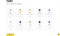 tpWallet钱包的国家背景及使用指南
