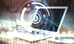 tpWallet 离线签名：安全、高效的加密数