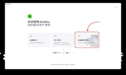 tpWallet一级市场:如何利用新兴数字资产实现投资增值