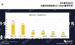 好的，我们来设计一个完整的友好的内