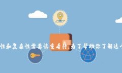 关于“国家支持tpWallet交易吗”这个问