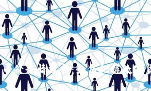 2023年最新币价行情分析：如何把握数字货币投资机会