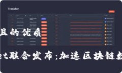 思考一个易于大众且的优质imToken与T