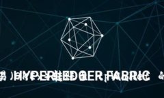 如何将欧易（OKEx）转账至 tpWallet 的详