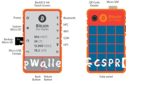 如何通过tpWallet购买CSPR?全面指南