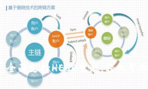 tpWallet:全面支持HECO生态,轻松管理数字资产