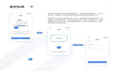 如何创建安全高效的TP冷钱包