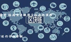   tpWallet官方iOS下载指南：轻松管理你