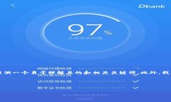 为了帮助您撰写有关“tpWallet如何解冻