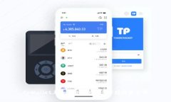 tpWallet上的价格解析及其市场趋势分析