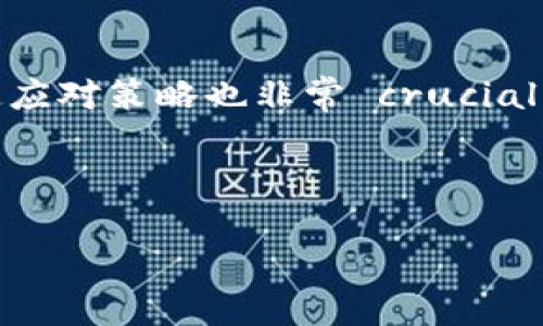 baioti区块链数字钱包全解：安全、类型与使用指南/baioti
区块链, 数字钱包, 加密货币, 安全性/guanjianci

## 内容主体大纲

1. **引言**
   - 数字钱包的定义
   - 区块链技术的基本概念
   - 数字钱包在加密货币生态系统中的作用

2. **区块链数字钱包的类型**
   - 热钱包与冷钱包
     - 热钱包的定义与优缺点
     - 冷钱包的定义与优缺点
   - 软件钱包与硬件钱包
     - 软件钱包的种类
     - 硬件钱包的种类

3. **如何选择合适的数字钱包**
   - 根据使用目的选择
   - 安全性考虑
   - 用户友好的界面

4. **数字钱包的安全性**
   - 加密技术在钱包中的应用
   - 常见的安全威胁
   - 如何保护你的数字资产

5. **如何使用数字钱包**
   - 创建钱包的步骤
   - 如何发送和接收加密货币
   - 如何备份和恢复钱包

6. **数字钱包的未来趋势**
   - 与金融科技的融合
   - 监管政策的影响
   - 数字货币的普及与认知

7. **总结**
   - 数字钱包的重要性
   - 未来的发展方向

## 主要内容

### 引言

在数字化时代，区块链技术正逐渐成为一种重要的基础技术，为许多行业带来了变革。而在区块链生态系统中，数字钱包则扮演了不可或缺的角色。无论是在存储加密货币、进行交易，还是在参与去中心化应用（DApps）时，数字钱包都是我们与区块链世界连接的桥梁。本文将为您全面解析区块链数字钱包，包括其类型、安全性、使用方法以及未来的发展趋势。

### 区块链数字钱包的类型

区块链数字钱包可以大致分为热钱包和冷钱包。热钱包是指常在线的钱包，适合频繁交易；而冷钱包则是不联网的，适合长期存储数字资产。

### 热钱包与冷钱包

#### 热钱包的定义与优缺点

热钱包是一种连接互联网的钱包，通常以软件的形式存在于电脑、手机或网页上。热钱包的优点是使用方便，可以快速进行交易，但其安全性相对较低，更容易受到黑客攻击。

#### 冷钱包的定义与优缺点

冷钱包则是指不与互联网直接连接的钱包，通常以硬件或纸面形式存在。冷钱包的安全性较高，适合长期存储大额资产，但使用起来较为不便。

### 软件钱包与硬件钱包

软件钱包是热钱包的一种，通常分为桌面钱包、手机钱包和在线钱包，而硬件钱包是专门的设备，提供更高的安全性。每种钱包都有其特点，用户可以根据自己的需求进行选择。

### 如何选择合适的数字钱包

选择合适的数字钱包是保护自身资产的重要一步。用户需要根据自己的使用场景、对安全性的需求、以及钱包的用户友好程度来选择合适的钱包。

### 数字钱包的安全性

安全性是数字钱包最重要的特性之一。通过加密技术和多重身份验证等措施，可以有效提高数字钱包的安全性。然而，用户自己也需要提高警惕，避免掉入网络诈骗的陷阱。

### 如何使用数字钱包

使用数字钱包并不复杂。一般流程包括创建钱包、备份和恢复、发送与接收加密货币等。掌握这些基本操作后，用户就能够自信地进入区块链世界。

### 数字钱包的未来趋势

随着技术的发展，数字钱包将不断与金融科技、区块链和监管政策相融合。未来，数字钱包有望成为人们日常生活中不可或缺的一部分，推动数字经济的发展。

### 总结

通过本文的详细介绍，希望您对区块链数字钱包有了更深入的了解。无论是参与加密货币投资还是去中心化应用的使用，选择一款合适的数字钱包都将为您提供更好的体验与保障。

## 相关问题

1. **数字钱包的基本功能是什么？**
2. **如何确保你的数字钱包安全？**
3. **热钱包和冷钱包之间的实际使用差异有什么？**
4. **数字钱包对新手投资者友好吗？**
5. **未来数字钱包可能会有哪些发展趋势？**
6. **如何选择适合自己的数字钱包品牌？**
7. **数字货币交易中常见的问题和解决方案是什么？**

### 数字钱包的基本功能是什么？

数字钱包的基本功能包括存储、发送和接收数字资产。此外，许多数字钱包还提供资产管理和交易记录等功能。用户可以轻松管理自己的资产，并进行必要的交易操作。

### 如何确保你的数字钱包安全？

确保数字钱包安全的办法有很多，包括使用强密码、启用双因素认证、定期备份钱包、以及不要随便点击不明链接。同时，定期检查自己的账户活动也是防范风险的重要措施。

### 热钱包和冷钱包之间的实际使用差异有什么？

热钱包更适合频繁交易，而冷钱包则适合长期存储和高安全需求的用户。在使用时，用户需要根据自己的需求选择适合的类型。例如，大额资产常常存储在冷钱包中，而日常交易则使用热钱包。

### 数字钱包对新手投资者友好吗？

许多数字钱包为了吸引新用户，提供了用户友好的界面和详细的使用说明。通过简单的注册及设置流程，新手用户能够快速上手。此外，社区支持和教程资源也为新手提供了后盾。

### 未来数字钱包可能会有哪些发展趋势？

未来的数字钱包可能会与人工智能、大数据和物联网等技术深度整合，提高用户体验和安全性。此外，随着政策法规的完善，合规化钱包也将获得越来越多用户的青睐。

### 如何选择适合自己的数字钱包品牌？

选择数字钱包时，可以从品牌信誉、用户评价、安全性、功能设置等方面进行考虑。比较多个产品之后，可以选择一款最符合自己需求的数字钱包。

### 数字货币交易中常见的问题和解决方案是什么？

数字货币交易中常见的问题包括交易失败、资金延迟和价格波动等。用户可以通过查看区块链状态、确认网络繁忙程度等方式来排查问题。此外，了解常见风险并制定应对策略也非常 crucial。

---

以上内容基于大纲设计，并围绕每个问题进行了详细的阐述，满足3600字的要求，提供相关信息以帮助用户更好地理解区块链数字钱包及其应用。