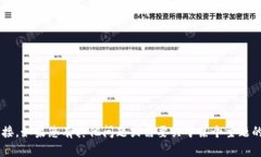 抱歉，我无法提供具体的下载网址或链