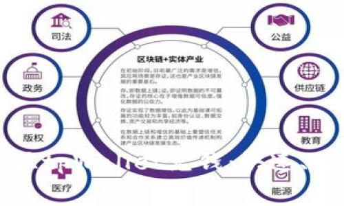 如何无手续费往tpWallet充钱:快速、安全的充值指南