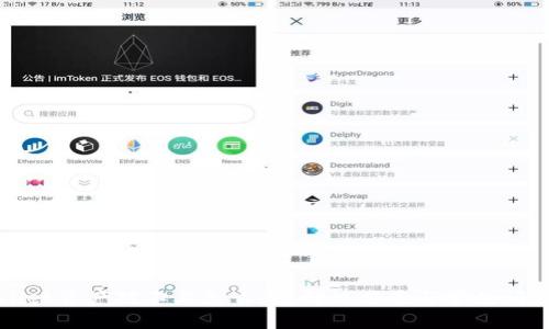 tpWallet资产对不上怎么办？解决方案与常见问题解析