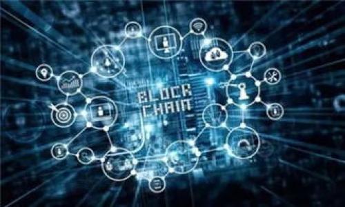 比特派使用教程:新手小白快速上手指南