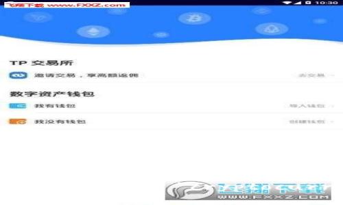 加密货币钱包在英语中称为 