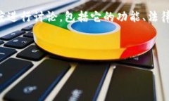 关于“tpWallet是否合法”这个问题，我