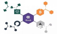   tpWallet的内部跨链转账功能解析 /  
