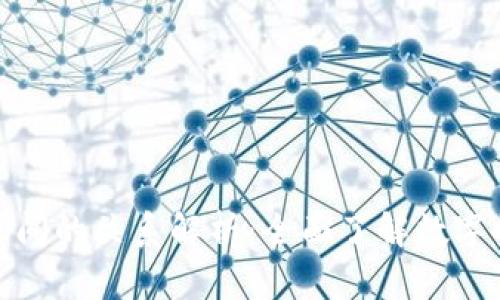 数字货币与钱包之间的关系解析：全面了解数字时代的金融新趋势