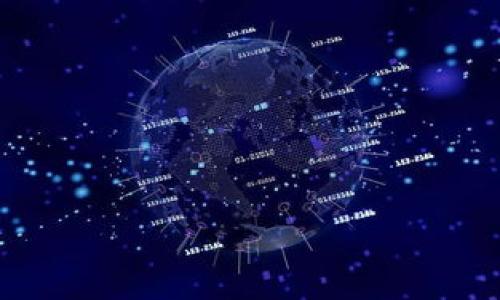   tpWallet安全检测报告：确保您的数字资产安全的权威指南 / 

 guanjianci tpWallet, 数字钱包安全, 区块链安全, 资产保护 /guanjianci 

# 内容主体大纲

## 一、tpWallet简介
1. tpWallet的定义及功能
2. tpWallet的发展历史

## 二、tpWallet安全性概述
1. 数字资产安全的趋势与挑战
2. tpWallet在安全性上的优势

## 三、tpWallet安全检测的目的与重要性
1. 保护用户资产的必要性
2. 提高用户信任度

## 四、tpWallet安全检测的方法和流程
1. 代码审计
2. 安全漏洞扫描
3. 第三方安全认证

## 五、tpWallet安全检测报告的具体内容
1. 安全评估结果
2. 潜在风险与整改建议

## 六、tpWallet用户安全指南
1. 如何安全使用tpWallet
2. 常见安全误区与防范策略

## 七、总结与展望
1. tpWallet未来的安全动向
2. 用户如何参与提升安全性

# 详细内容

## 一、tpWallet简介

### 1. tpWallet的定义及功能
tpWallet是一款专为数字货币用户设计的钱包应用程序，以其简单易用、高度安全的特性受到广泛欢迎。用户可以通过tpWallet轻松管理各种数字货币，实现存储、转账、交易等多种功能。tpWallet支持多种主流区块链资产，如比特币（BTC）、以太坊（ETH）等等。用户通过注册账号后，可以对资产进行实时监控和管理，随时随地进行交易。

### 2. tpWallet的发展历史
tpWallet于2018年首次发布，经历了多个版本的迭代与更新。在其发展过程中，tpWallet始终将安全性作为首要任务，聘请了多位区块链安全专家进行其安全架构的设计。同时，tpWallet不断跟进市场需求，推出了许多新功能，如多签名钱包、离线存储等，以提升用户的使用体验和资产安全性。

## 二、tpWallet安全性概述

### 1. 数字资产安全的趋势与挑战
随着区块链技术的发展，数字资产的安全性问题愈发显得重要。近年来，数字货币交易所和钱包频频遭到黑客攻击，导致用户资产损失惨重。因此，如何保障数字资产安全是每一位用户都必须关注的问题。

### 2. tpWallet在安全性上的优势
tpWallet采用了先进的加密技术，包括AES-256标准和RSA公钥加密算法，为用户数据提供多重保障。此外，tpWallet也实现了双因素认证（2FA）功能，增强了用户帐户的安全性。通过这些措施，tpWallet能够有效降低用户资产被盗的风险。

## 三、tpWallet安全检测的目的与重要性

### 1. 保护用户资产的必要性
随着数字货币市场的日益扩大，用户资产的安全问题显得尤为重要。tpWallet进行安全检测可以确保用户在使用过程中的资产不会面临潜在风险。同时，通过定期的安全检测，能够及时发现并修补系统中的安全漏洞，从而维护用户的利益。

### 2. 提高用户信任度
透明、安全的检测报告将有助于提升用户对tpWallet的信任，促进用户对tpWallet的使用体验。用户在了解tpWallet的安全状况后，会更愿意将资产存放在此平台上，从而进一步提升用户黏性。

## 四、tpWallet安全检测的方法和流程

### 1. 代码审计
代码审计是安全检测的重要组成部分，通过对源代码的深入分析，能够及时发现代码中的安全漏洞。tpWallet定期进行代码审计，并邀请第三方安全公司进行独立审核，确保代码的可靠性。

### 2. 安全漏洞扫描
通过使用现代化的安全漏洞扫描工具，tpWallet能够快速识别系统中的安全隐患并进行整改。多重扫描机制确保不同层级的漏洞都被及时发现，避免潜在风险对用户资产的影响。

### 3. 第三方安全认证
tpWallet还积极寻求行业内的专业安全认证，并通过定期的安全评估，确保其安全性不断提高。用户可以通过这些认证了解tpWallet的安全实力，从而给予更高的信任。

## 五、tpWallet安全检测报告的具体内容

### 1. 安全评估结果
tpWallet的安全检测报告通常包括一系列评估结果，涵盖系统弱点、提高安全性的建议以及已经采取的安全措施。用户可以通过这些结果了解钱包的整体安全状况。

### 2. 潜在风险与整改建议
在报告中，针对发现的潜在风险，tpWallet会给出详细的整改建议，帮助用户和开发团队更好地理解如何防范各类安全风险，以保障用户资产安全。

## 六、tpWallet用户安全指南

### 1. 如何安全使用tpWallet
用户在使用tpWallet时，可以遵循一些安全使用的最佳实践，如定期更换密码、启用双因素认证、避免公共Wi-Fi下进行交易等。

### 2. 常见安全误区与防范策略
许多用户在使用数字钱包时存在一些安全误区，比如随意选择密码、在不安全的环境下进行操作等。tpWallet在用户指南中详细列出这类误区，并提出合理的防范对策，以保障用户的资产安全。

## 七、总结与展望

### 1. tpWallet未来的安全动向
随着科技的不断进步，tpWallet将持续关注数字资产的安全性，积极引入新技术和安全策略，以确保用户资产的安全。同时，tpWallet也将定期发布透明的安全检测报告，提升用户的信赖度。

### 2. 用户如何参与提升安全性
用户在使用tpWallet过程中，也可以通过不断反馈建议、报告问题等方式共同提升钱包的安全性。tpWallet鼓励用户参加安全活动，与钱包阵营共同保护数字资产的安全。

# 相关问题

## 问题1：tpWallet的核心安全特性是什么？

### 1. 加密技术 
tpWallet使用了先进的加密算法，比如AES和RSA，确保用户数据的安全传输与存储。

### 2. 双因素认证
该功能增强了账户的保护层，要求用户在登录时提供额外的信息。

### 3. 多签名支持
允许多个密钥共同控制一个钱包，提升交易安全性。

## 问题2：如何进行tpWallet的安全检测？

### 1. 安全审核
进行专业的代码审计，检查潜在漏洞。

### 2. 自动化扫描
利用工具自动扫描系统中的安全隐患。

### 3. 用户反馈
通过收集用户报告，识别问题并进行整改。

## 问题3：tpWallet如何处理发现的安全漏洞？

### 1. 重视反馈
及时对用户反馈的安全漏洞进行评估。

### 2. 制定修复计划
根据漏洞的严重程度和影响范围制定优先级修复计划。

### 3. 发布安全更新
及时通过软件更新发布漏洞修复方案。

## 问题4：tpWallet对用户数据存储的安全策略是什么？

### 1. 加密存储
所有用户数据在存储前均会进行加密处理。

### 2. 定期备份
重要数据会定期备份，以避免数据丢失。

### 3. 学习用户行为
通过行为监控检测异常行为，及时响应潜在安全威胁。

## 问题5：用户如何提升自己在tpWallet中的安全性？

### 1. 强密码策略
使用复杂的密码并定期更换。

### 2. 启用双因素认证
最大限度降低账号被盗风险。

### 3. 定期监测账号活动
定期查看账户登录记录，关注任何可疑活动。

## 问题6：tpWallet在全球的用户信任度如何？

### 1. 用户评价
根据用户的反馈和评价，tpWallet有着较高的满意度。

### 2. 认证与赞助
tpWallet获得了多项行业认证，增强了用户信任。

### 3. 社区支持
tpWallet积极参与社区活动，推动用户交流与反馈。

## 问题7：tpWallet的未来安全战略是什么？

### 1. 新技术应用
将继续引入新技术，例如区块链技术，提升安全性。

### 2. 用户教育
开展安全教育活动，提高用户的安全意识。

### 3. 加强合作
与知名安全公司合作，提升安全检测能力。

以上内容大致构建了tpWallet安全检测报告的框架和详细信息，希望对用户在数字资产管理的过程中提供有价值的参考。