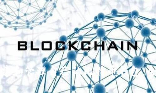 如何创建和管理自己的比特币钱包：全面指南