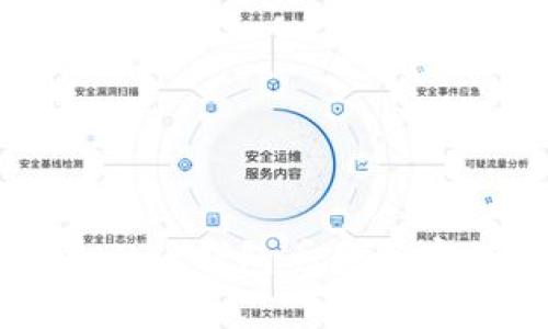 如何找回tpWallet钱包丢失的密钥和账号信息