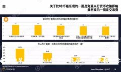 电脑安装tpWallet的详细教程，一步步教