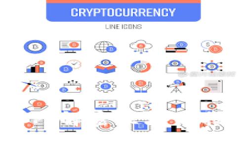 麦子钱包APP:解密区块链技术及其应用